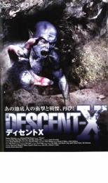 【バーゲンセール】【中古】DVD▼ディセントX レンタル落ち