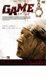 【バーゲンセール】【中古】DVD▼GAME ゲーム レンタル落ち