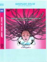 【バーゲンセール】【中古】DVD▼GO!GO!大映像祭! GO!GO!7188