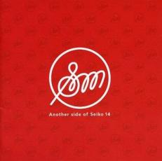 【中古】CD▼Another side of Seiko 14 レンタ...(2)