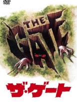 【バーゲンセール】【中古】DVD▼ザ・ゲート HDニューマスター版 字幕のみ レンタル落ち