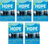 楽天遊ING三京店【バーゲンセール】全巻セット【送料無料】【中古】DVD▼HOPE 期待ゼロの新入社員（5枚セット）第1話〜第9話 最終 レンタル落ち