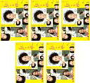 【バーゲンセール】全巻セット【送料無料】【中古】DVD▼凪のお暇(5枚セット)第1話〜第10話 最終 レンタル落ち