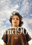 【中古】DVD▼mid90s ミッドナインティーズ レンタル落ち