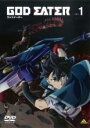 【バーゲンセール】【中古】DVD▼GOD EATER ゴッドイーター 1(第1話~第3話) レンタル落ち