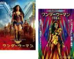 2パック【中古】DVD▼ワンダーウーマン(2枚セット)1、1984 レンタル落ち 全2巻