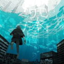 【バーゲンセール】【中古】CD▼深層から 通常盤 初回プレス限定仕様 レンタル落ち