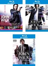 【中古】Blu-ray▼ジョン・ウィック(3枚セット)1、チャプター2、パラベラム ブルーレイディスク レンタル落ち 全3巻