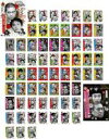 【送料無料】【中古】DVD▼内村さまぁ～ず (10枚セット)61、62、63、64、65、66、67、68、69、70 レンタル落ち 全10巻