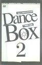 【バーゲンセール】【中古】DVD▼Dance Box 2 レンタル落ち