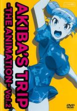 【バーゲンセール】【中古】DVD▼AKIBA’S TRIP THE ANIMATION 2(第4話、第5話) レンタル落ち