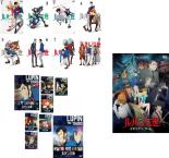 楽天遊ING三京店【バーゲンセール】全巻セット【送料無料】【中古】DVD▼ルパン三世 PART4〜5（17枚セット）IV 全8巻 + イタリアン・ゲーム + 5 全8巻 レンタル落ち