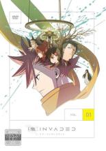 【中古】DVD ID:INVADED イド インヴェイデッド 1 第1話～第3話 レンタル落ち