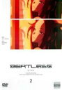 【バーゲンセール】【中古】DVD▼BEATLESS ビートレス 2(第3話、第4話) レンタル落ち