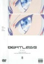 【バーゲンセール】【中古】DVD▼BEATLESS ビートレス 8(第15話、第16話) レンタル落ち