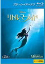 【中古】Blu-ray▼リトル・マーメイド ブルーレイディスク▽レンタル落ち