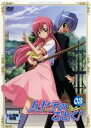 【処分特価・未検品・未清掃】【中古】DVD▼【訳あり】ハヤテのごとく! 3(第9話~第12話) ※ディスクのみ レンタル落ち