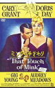 【バーゲンセール】【中古】DVD▼ミンクの手ざわり 字幕のみ レンタル落ち