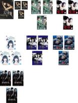 【バーゲンセール】全巻セット【送料無料】【中古】DVD▼連続ドラマW 東野圭吾(22枚セット)幻夜、分身、変身、カッコウの卵は誰のもの、片想い、ダイイング・アイ、さまよう刃 レンタル落ち