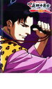 【中古】DVD▼戦国英雄伝説 新釈 眞田十勇士 The Animation 4