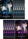 【バーゲンセール】全巻セット【送料無料】【中古】DVD▼ボイス4 112の奇跡(14枚セット)第1話〜第28話 最終 字幕のみ レンタル落ち