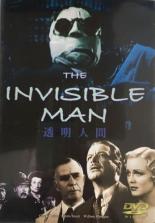 【バーゲンセール】【中古】DVD▼透明人間 The Invisible Man 字幕のみ レンタル落ち