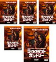 【バーゲンセール】全巻セット【中古】DVD▼ラヴクラフト・カントリー シーズン1(5枚セット)第1話~第10話 最終 レンタル落ち
