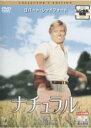 【バーゲンセール】【中古】DVD▼ナチュラル コレクターズ・エディション レンタル落ち
