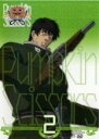 【中古】DVD▼パンプキン・シザーズ 2 レンタル落ち