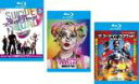 【中古】Blu-ray▼スーサイド・スクワッド + ハーレイ・クインの華麗なる覚醒 + ザ・スーサイド・スクワッド 極 悪党、集結(3枚セット) ブルーレイディスク レンタル落ち 全3巻