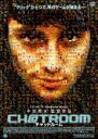【バーゲンセール】【中古】DVD▼チャットルーム レンタル落ち