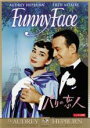 【中古】DVD▼パリの恋人 レンタル落ち