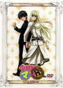 【中古】DVD▼OVA 今日からマ王!R 小シマロンの少年王 前編 レンタル落ち