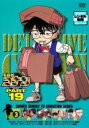 【中古】DVD▼名探偵コナン PART19 vol.3 レンタル落ち