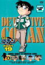 【中古】DVD▼名探偵コナン PART19 vol.6 レンタル落ち