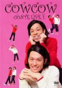 【中古】DVD▼COWCOW CONTE LIVE 1 コントライブ