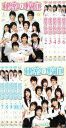 【バーゲンセール】全巻セット【送料無料】【中古】DVD▼秘密の校庭(12枚セット)第1話〜最終話 レンタル落ち