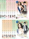 【バーゲンセール】全巻セット【中古】DVD▼レディプレジデント 大物 完全版(15枚セット)第1話〜第30話 最終 レンタル落ち