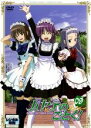【処分特価・未検品・未清掃】【中古】DVD▼ハヤテのごとく! 09(第33話~第36話) レンタル落ち