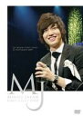 【バーゲンセール】【中古】DVD▼イ・ミンホ ファーストイベント レンタル落ち