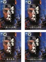 壬生義士伝 全巻 楽天市場】壬生義士伝 全巻の通販