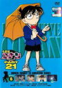 【バーゲンセール】【中古】DVD▼名探偵コナン PART21 Vol.6 レンタル落ち
