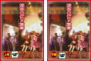 【バーゲンセール】全巻セット2パック【中古】DVD▼涼宮ハルヒの激奏(2枚セット)上巻、下巻 レンタル落ち