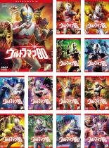 全巻セット【送料無料】【中古】DVD▼ウルトラマン80(13枚セット)第1話～第50話 レンタル落ち