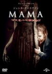 【中古】DVD▼MAMA レンタル落ち