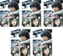 【バーゲンセール】全巻セット【中古】DVD▼マイガール(5枚セット)第1話〜最終回 レンタル落ち