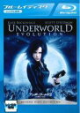 【中古】Blu-ray▼アンダーワールド 2 エボリューション ブルーレイディスク レンタル落ち