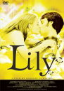 【バーゲンセール】【中古】DVD▼Lily 字幕のみ