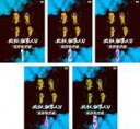 【バーゲンセール】全巻セット【送料無料】【中古】DVD▼必殺仕事人 V 風雲竜虎編(5枚セット)第1話〜第19話 レンタル落ち