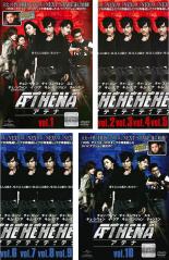 全巻セット【送料無料】【中古】DVD▼アテナ(10枚セット)第1話〜第20話 レンタル落ち